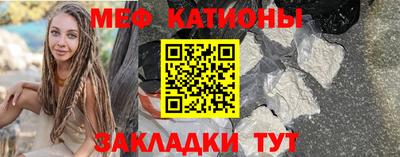 мдма Ликино-Дулёво