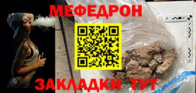 метадон Ливны