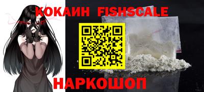 метадон Ливны