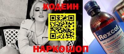 метадон Ливны