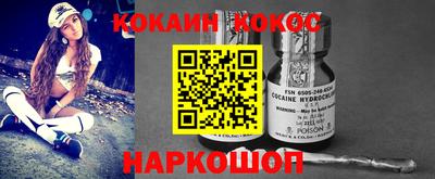 прущие крисы Лесосибирск