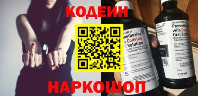 метадон Ливны