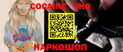 метадон Ливны