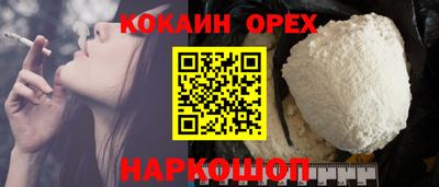 мдма Ликино-Дулёво