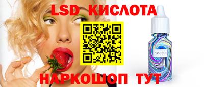 мдма Ликино-Дулёво