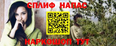 метадон Ливны