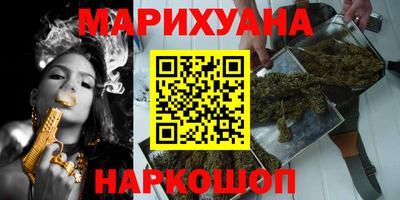 метадон Ливны