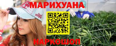 мдма Ликино-Дулёво