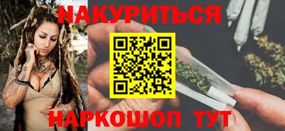 прущие крисы Лесосибирск