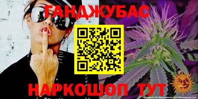 мдма Ликино-Дулёво