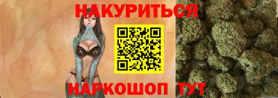 прущие крисы Лесосибирск