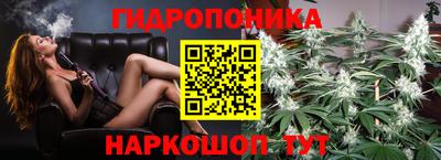 мдма Ликино-Дулёво