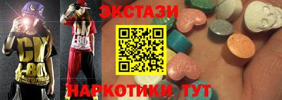 прущие крисы Лесосибирск