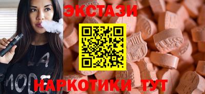 метадон Ливны