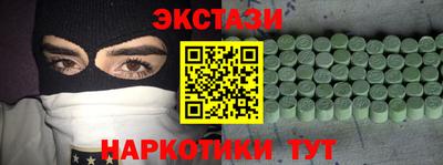 метадон Ливны