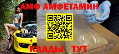 мдма Ликино-Дулёво