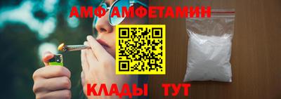прущие крисы Лесосибирск