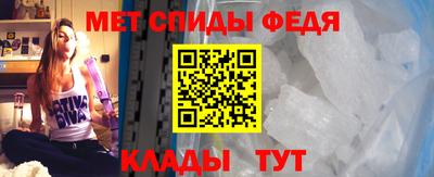 прущие крисы Лесосибирск