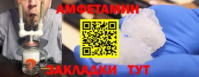 мдма Ликино-Дулёво
