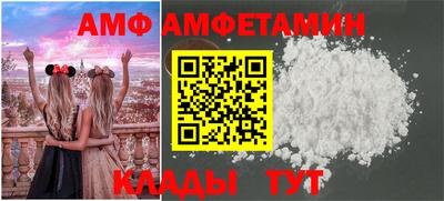 метадон Ливны