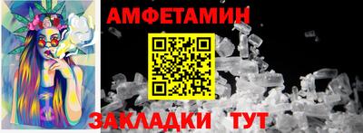 мдма Ликино-Дулёво