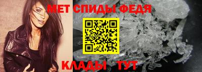 метадон Ливны