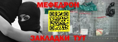 метадон Ливны